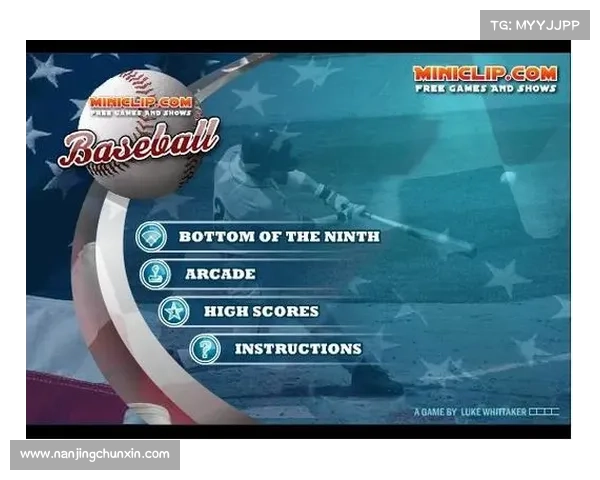 Miniclip聚焦北美市场拓展付费用户 棒球手游内购营收增长22%